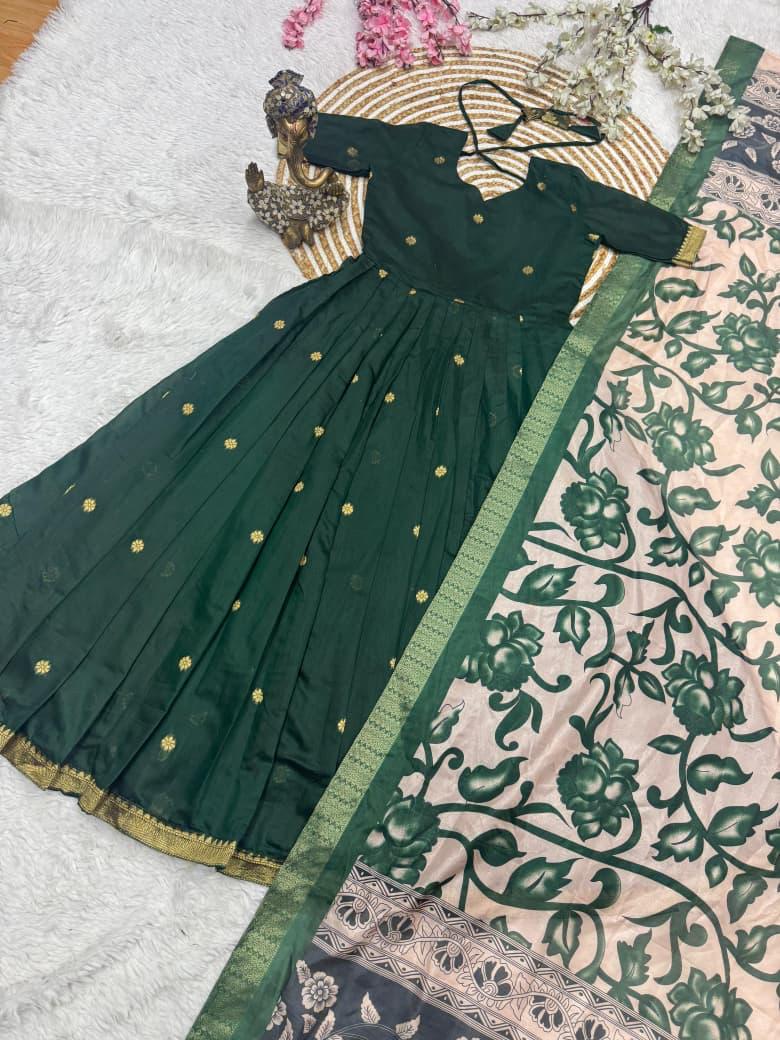 Trendy Gown