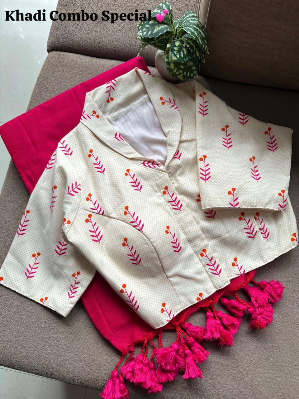 Elengant Printed Saree