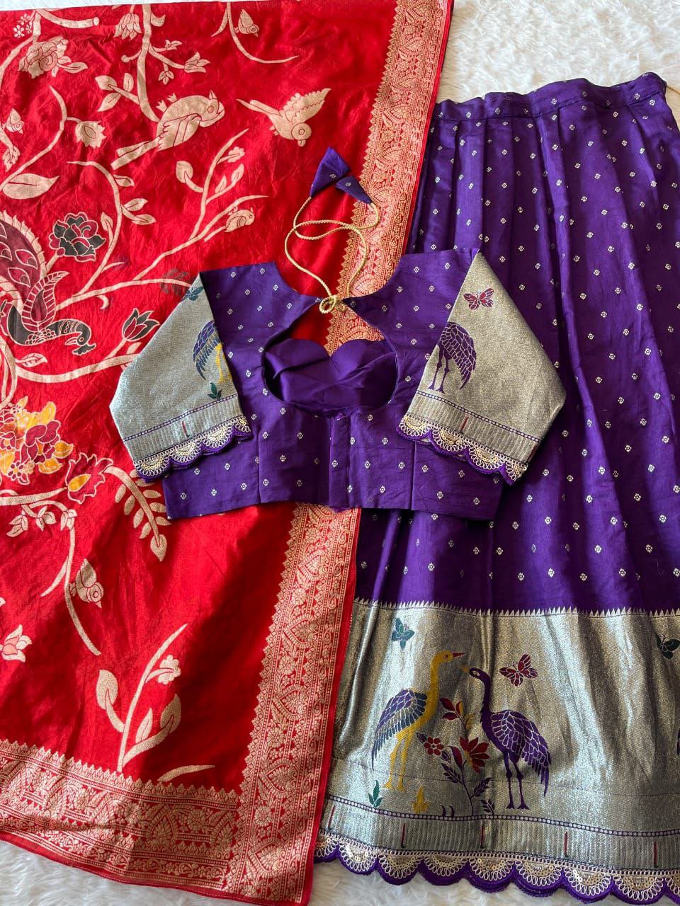 Trendy  Stitched Lehanga